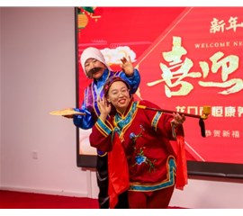 龙口敬老院告诉您如何预防老年人高血压？